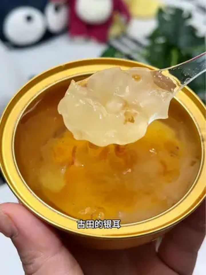 林家铺子居然又出新品开盖即食的雪莲子桃胶炖桃～醇厚清甜超好吃!