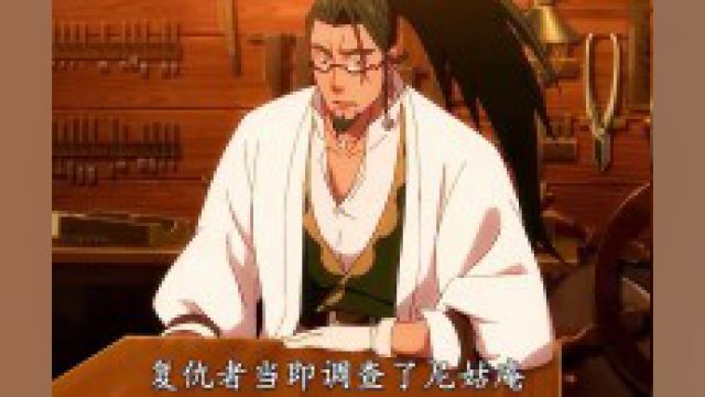 和尚被师傅带进J院