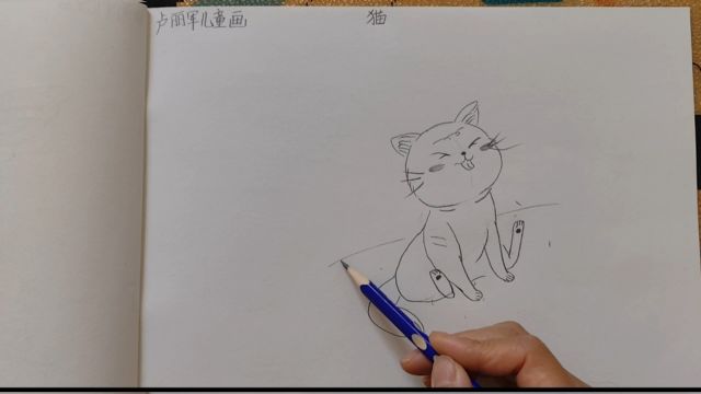 画个小奶猫儿可可爱爱小猫咪