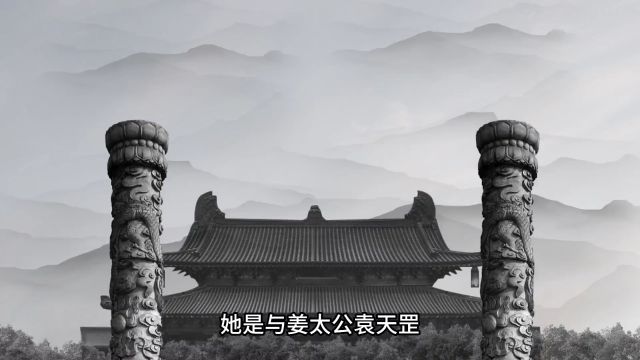 历史第一女神算,所断 “三大预言” ,至今无人能解.