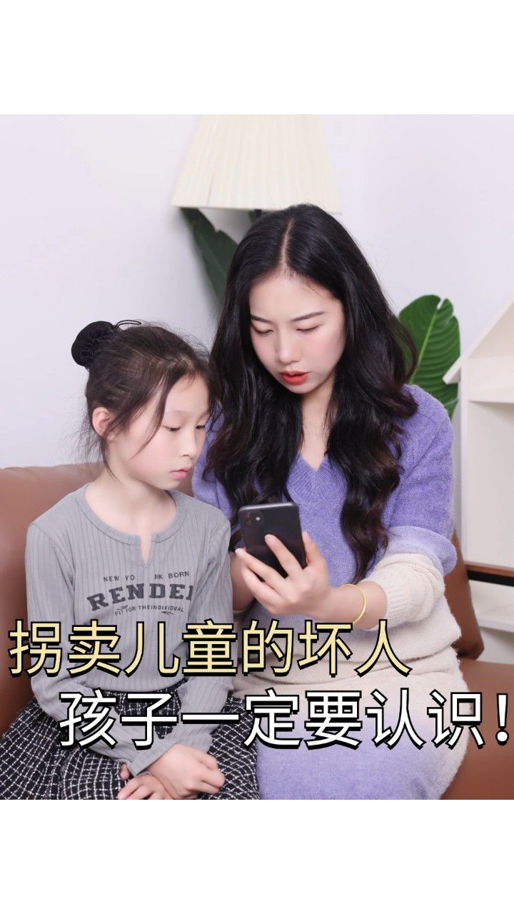 坏人抓小女孩图片