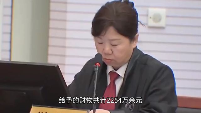 受贿2254万!原足协副主席于洪臣宣判,一审判处有期徒刑13年