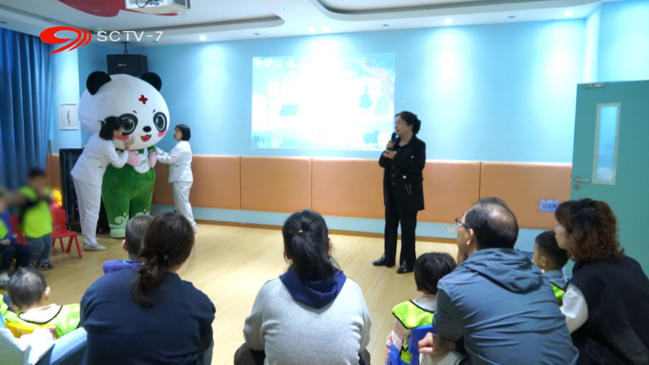 四川省八一康复中心(四川省康复医院)开展自闭症日主题活动