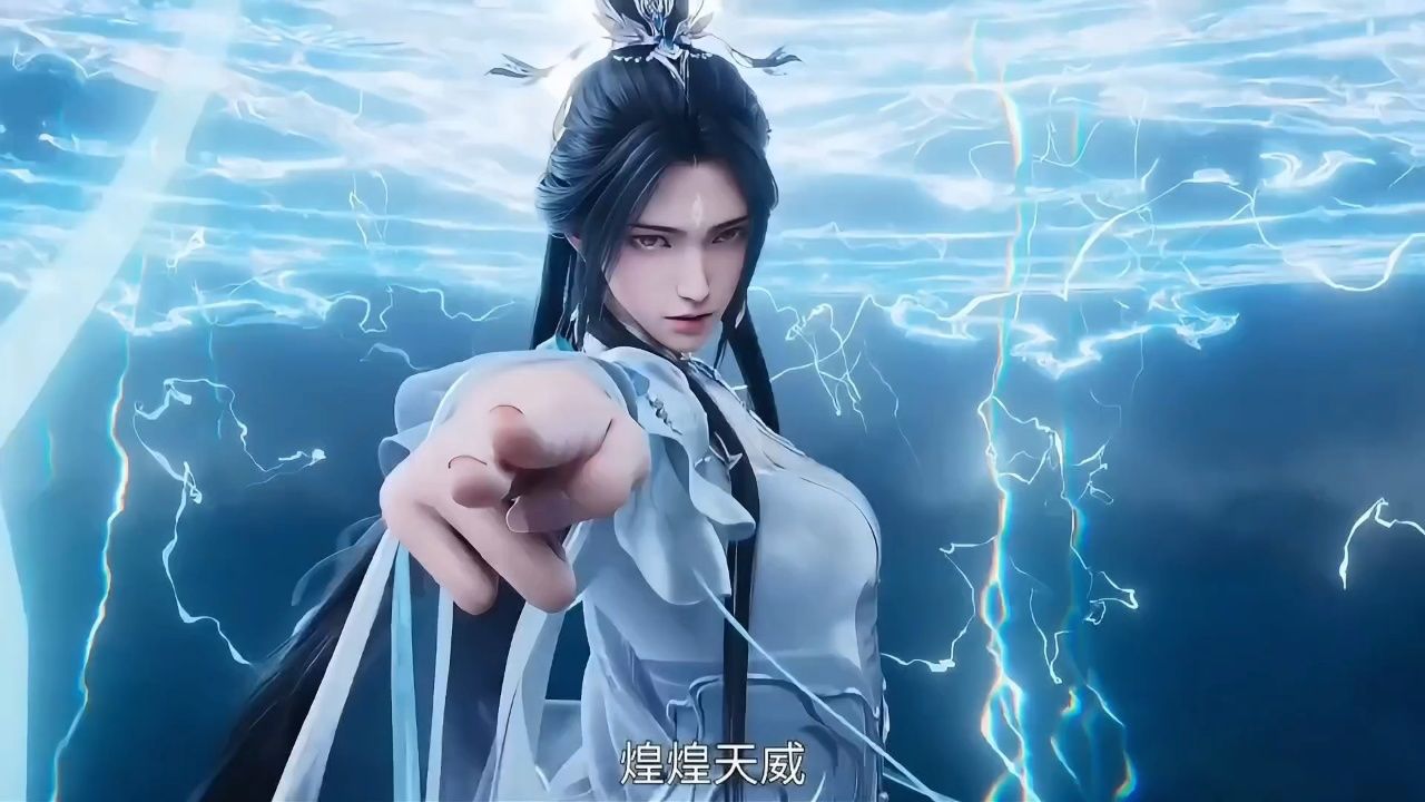 九天玄刹化为神雷#煌煌天威以剑引之我家雪琪威武