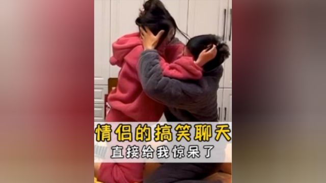 HM打出来到底是什么嘛?视频