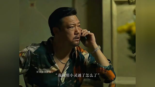 欢乐喜剧人