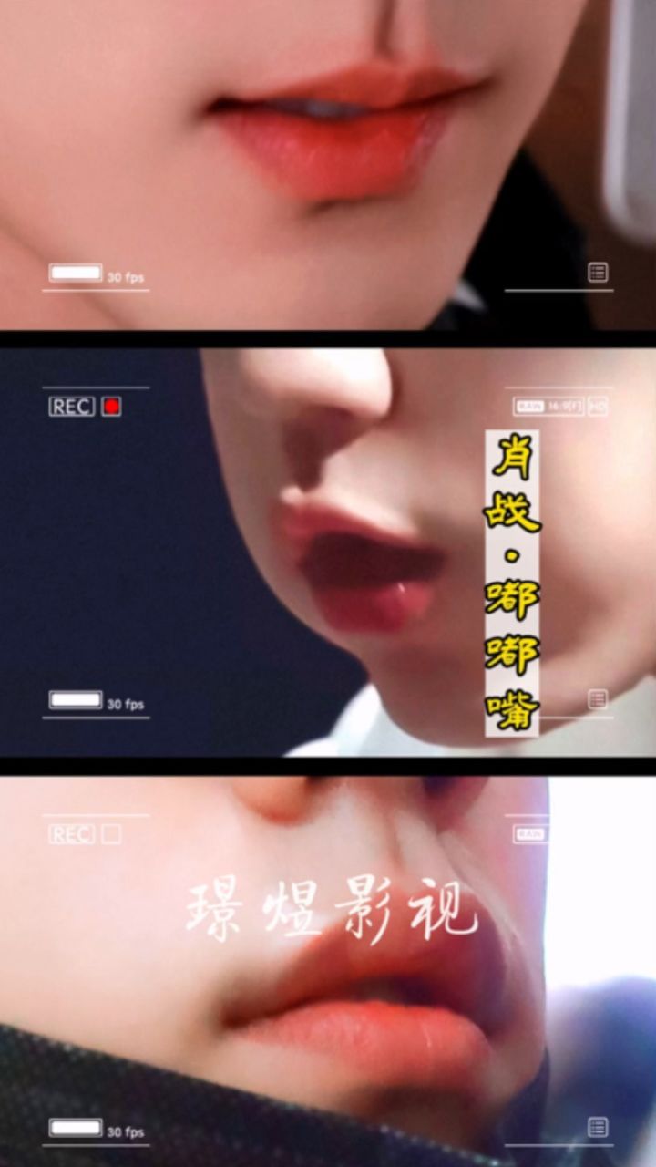 肖战这小嘴嘟嘟嘟嘟的,怎么这么可爱呢?