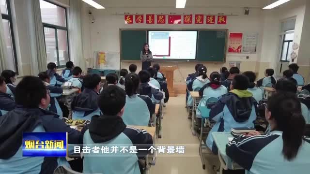 全国中小学生安全教育日:安全宣传进校 平安守护成长