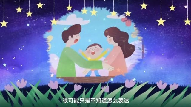 广东发布关爱孤独症儿童家庭六大行动