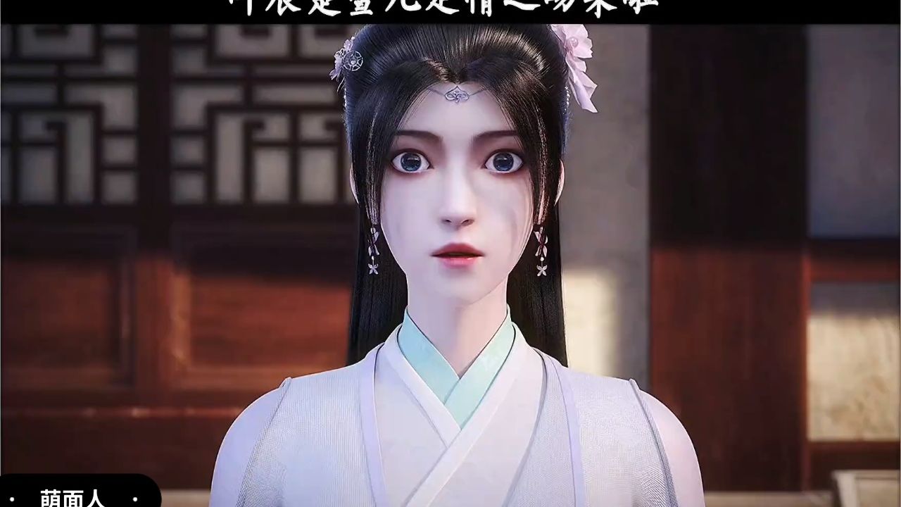 叶辰楚萱儿定情之吻来啦!