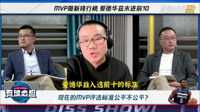 2023/24赛季NBA常规赛：篮网 VS 步行者 全场回放