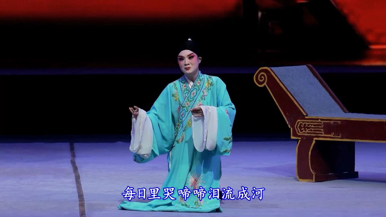 02湖南祁剧《孟丽君》第五本之《脱靴团圆》第二段(唐国华,谢颂东