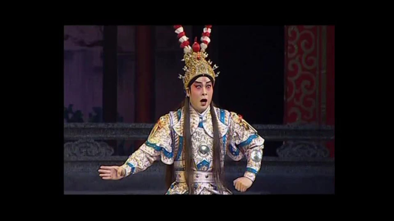 经典折子戏精选(2)---丁凡 曾小敏 梁耀安 麦玉清