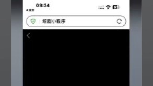 短剧APP搭建,如何占据市场先机?