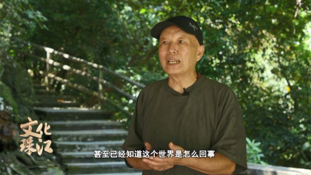 莫肇生:书墨星湖