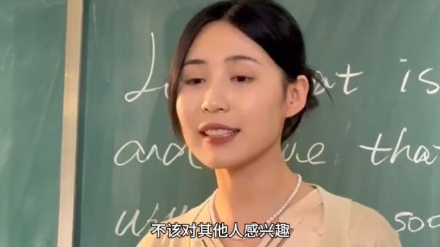 过期了的糖再甜也别吃,人也一样!