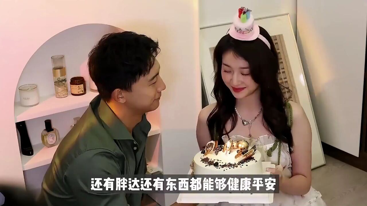 熊笑宇和宋名申相恋三年半,看到分手原因当场落泪