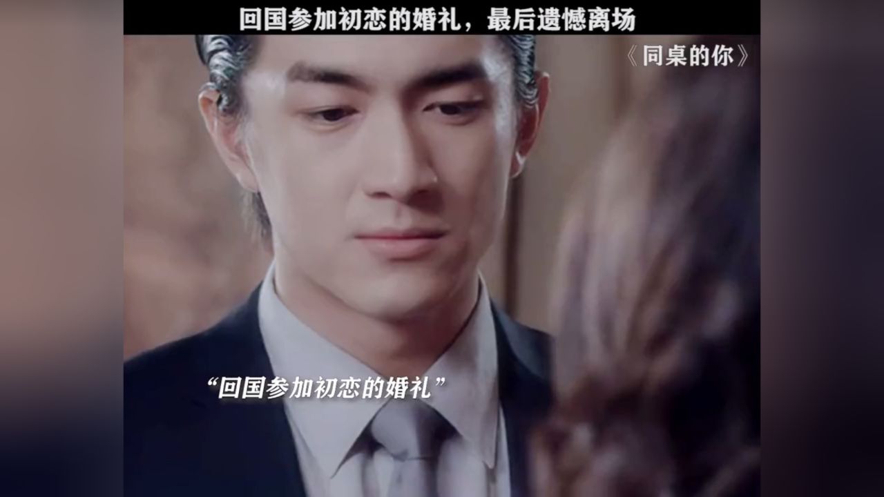 同桌的你 谁懂啊,林更新年轻的时候哭起来我见犹.