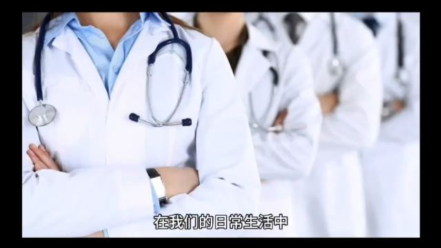 医生为什么平时穿白大褂,手术室却变成了其他颜色的衣服了呢?