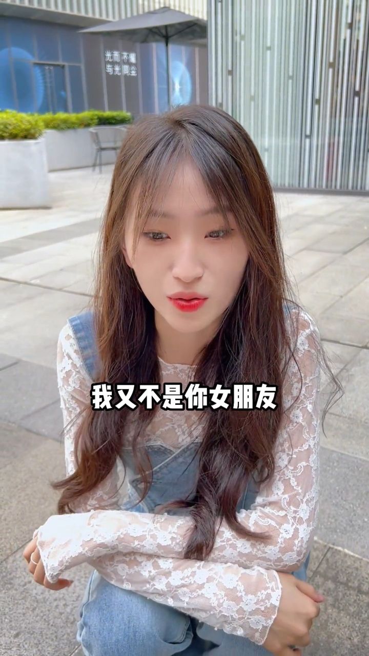 糟了,是心动的感觉呀!