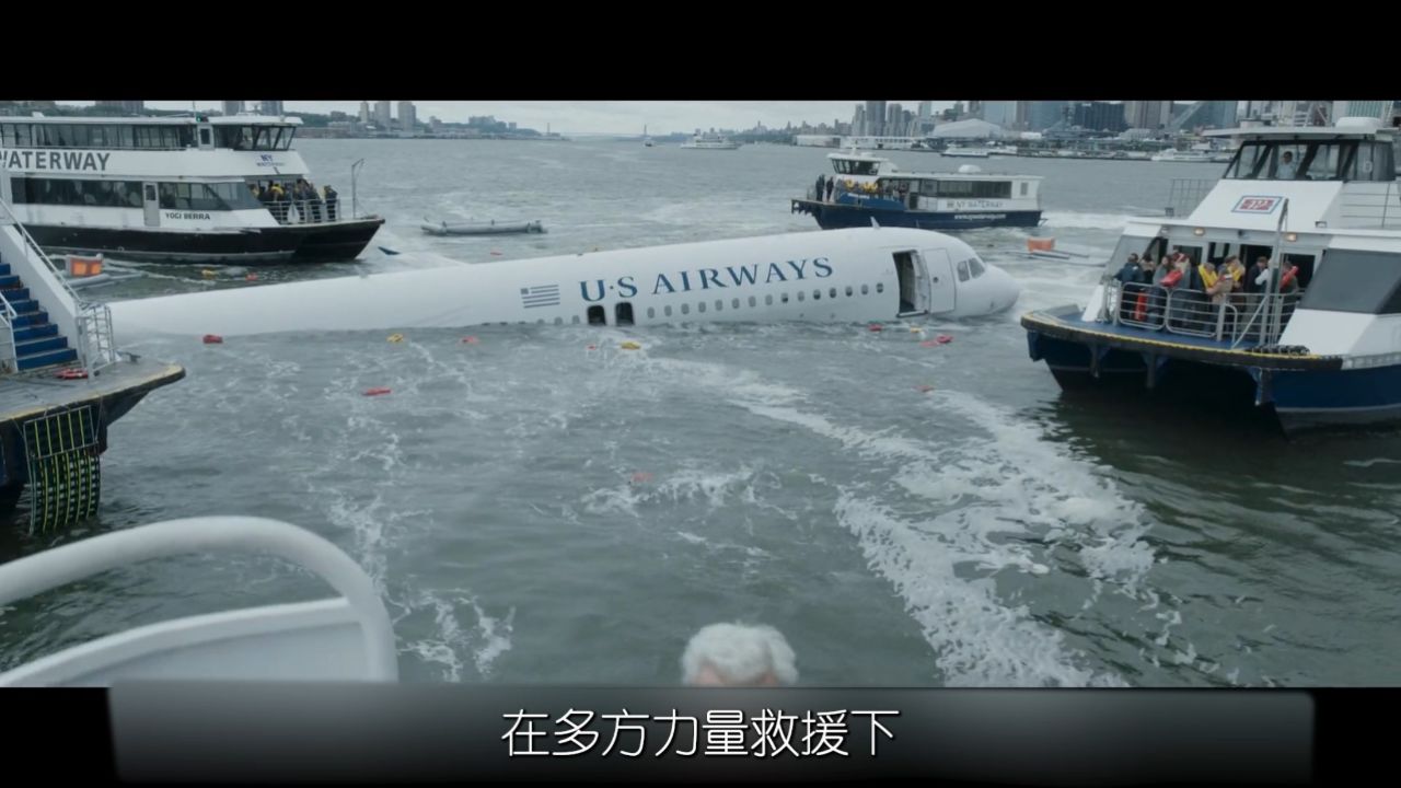 根据真实事件改编,航空史奇迹飞机紧急迫降河水中,一百多人平安无事