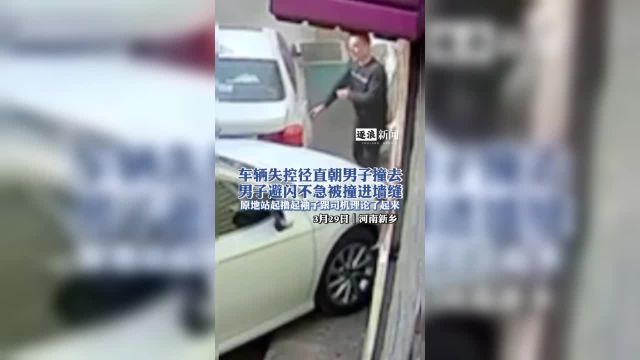 必有后福.