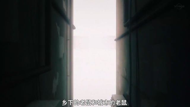 电锯人第一季完结蕾塞在最后终于出场了#动漫推荐