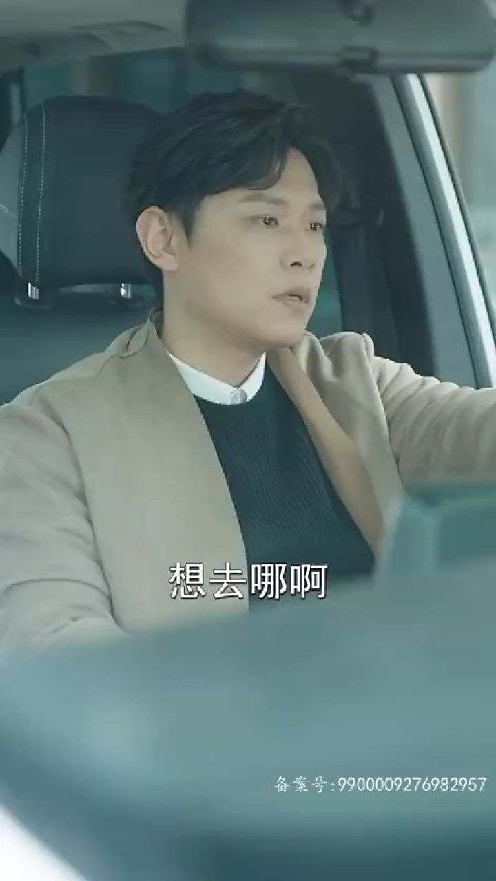 潜龙电视剧40集图片