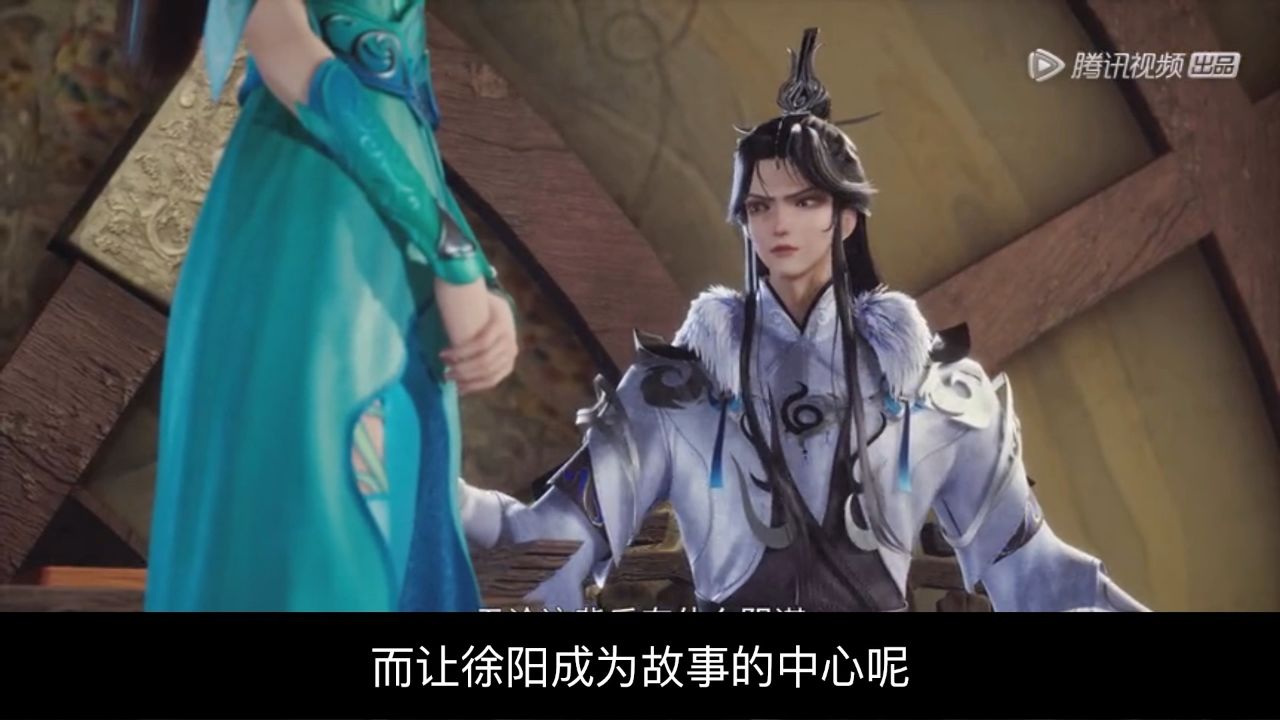 炼气十万年:布局天下,徐阳与绝天通,师徒情深还是命运共谋?