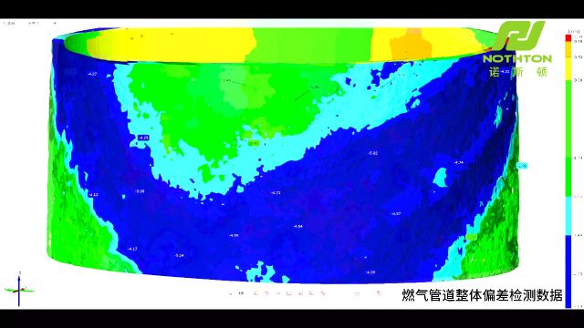 三维扫描技术助力能源管道表面腐蚀无损检测与评估