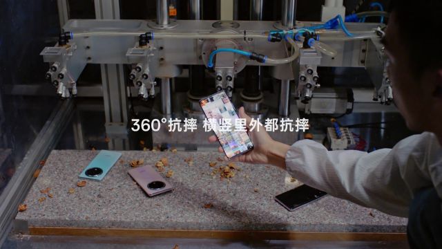 超防水、超抗摔、超耐用!OPPO A3 Pro带你领略新时代的耐用手机