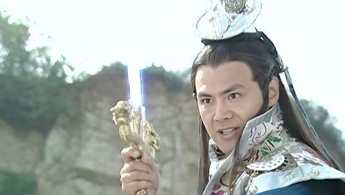 魔剑生死棋91集:官御天说出与任千行的父子关系,拜玉儿刺中官御天的罩