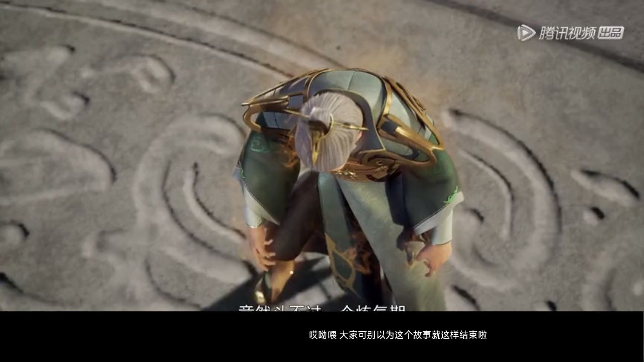 徐阳团队冒险劲爆来袭:云丘岭纷争与冰雪神朝奇遇!