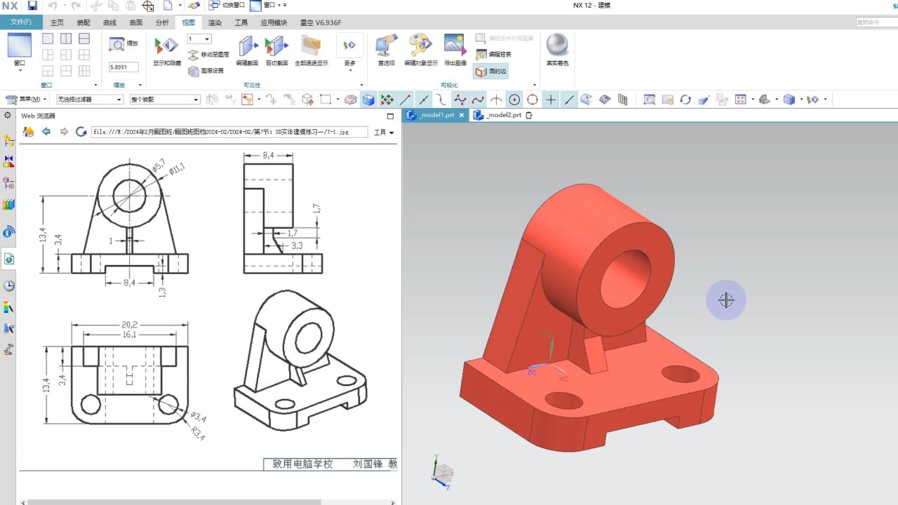 3d建模编程的简单介绍 3d建模编程的简单

先容
（3d建模 编程） 编程