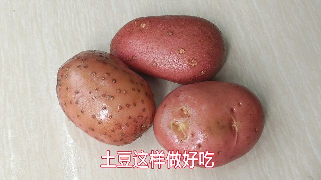 土豆炒肉片,土豆软糯入味,瘦肉鲜香嫩滑,懒人简单做法