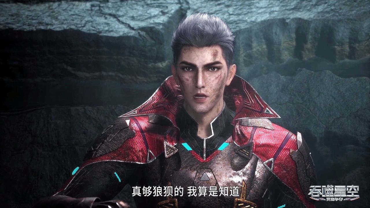 罗峰发现了千年柳木心和万年柳木心,李耀知道后赶紧让