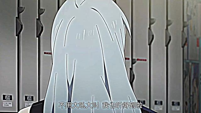 真人哪里都好 就是没死#漫剪