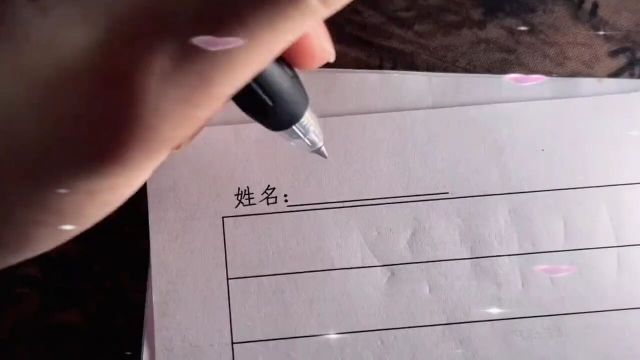 人才啊.