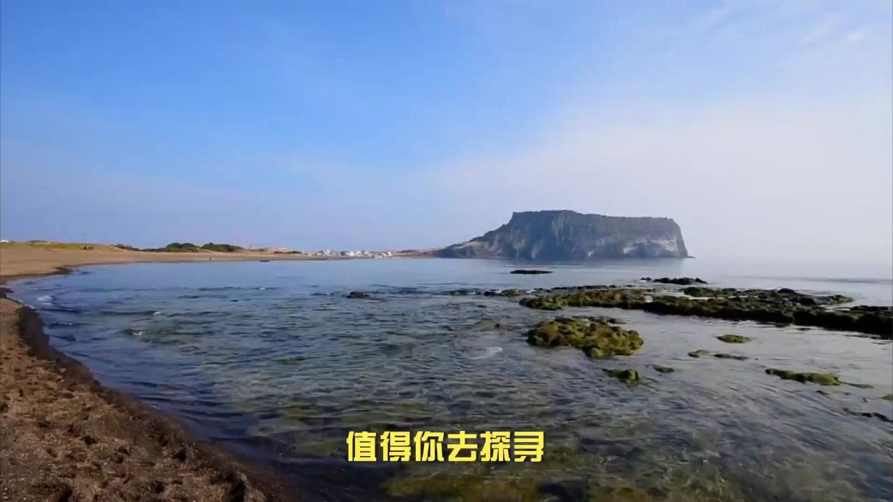 济州岛十大景点介绍:揭秘济州岛隐藏景点,这些美景不容错过!_高清1080P在线观看平台_腾讯视频