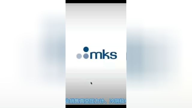 MKS英福康真空计压力计冷极阴电容薄膜规