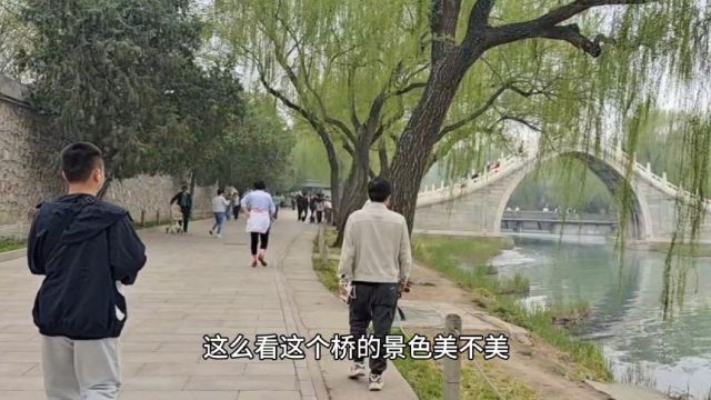 旅行来到北京颐和园,很多人不知道他比故宫大四倍,到里面看一看