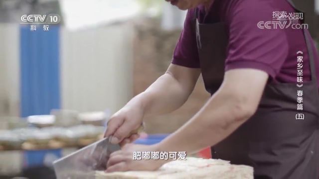 福州的手工千叶糕,得名于它独特的外形和制作工艺.