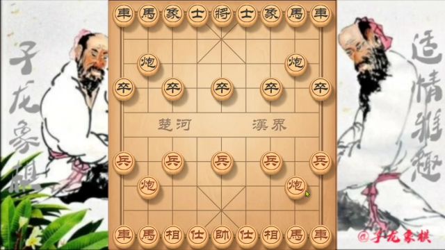 象棋是项细腻的运动,要有耐心,还要细心,仔细观察,就能走出好棋