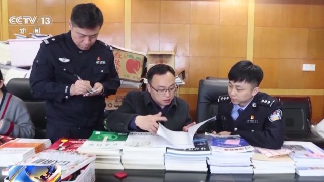 发表论文小心被骗 这些都是“假期刊”→