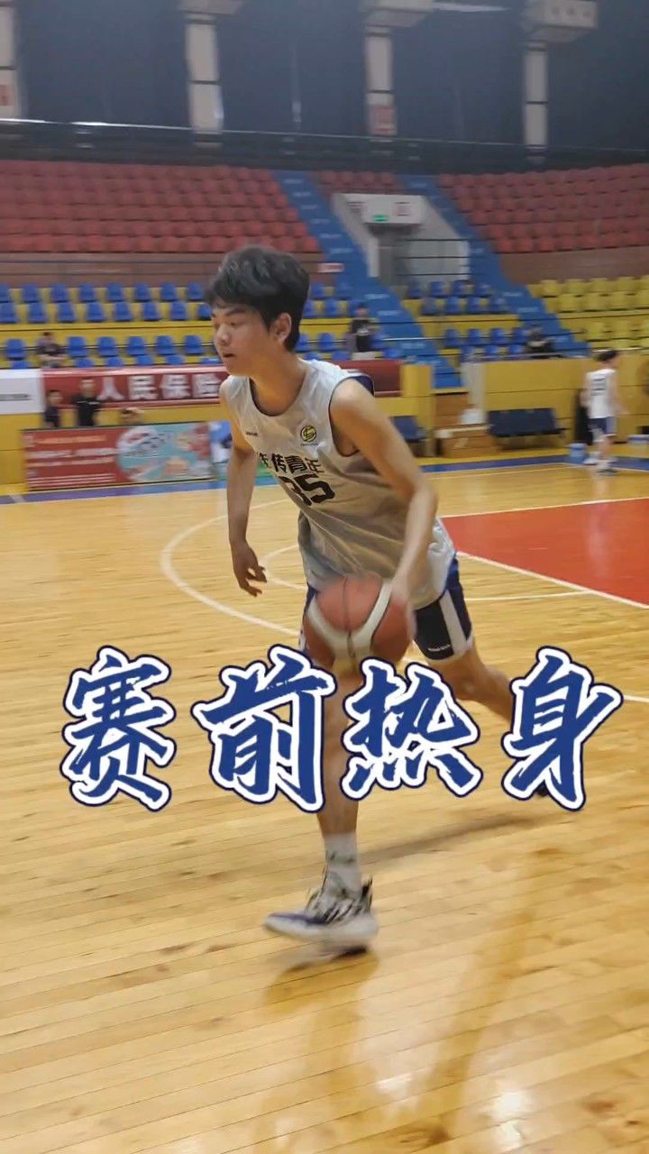 #2024劳动者杯 韶关一中 赛前热身