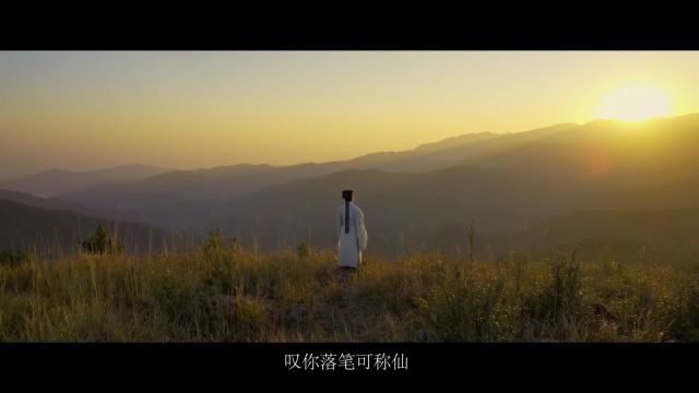 全民阅读大会推广曲——《书山有路》