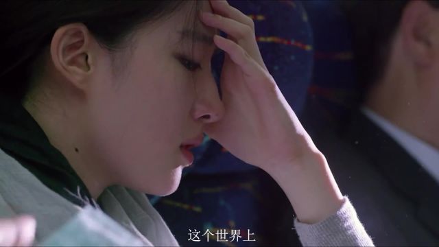 “所以第三种爱情是什么”#第三种爱情