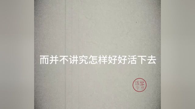 好糟心的流量,我受不了了(重发一下))无cp向