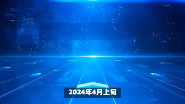 广东信家集团联合戎美邮轮内装技术(上海)有限公司谱写商业佳话