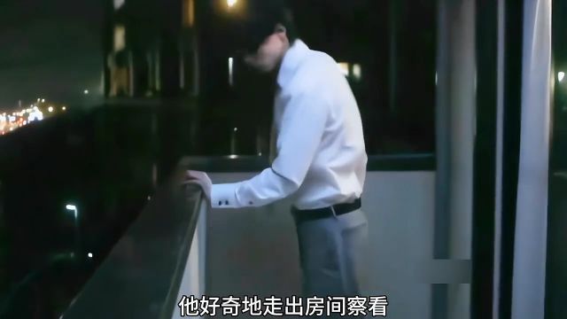 好看电影推荐142